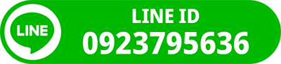 ไลน์https://line.me/ti/p/xHNCstXPQY